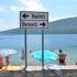 Milinović Apartmani, zasebne nastanitve v mestu Djenović, Črna gora